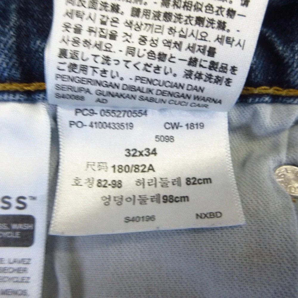 Levi's 527 Jeans Men 32x34 (Actual 32x31.5) Slim Bootcut Blue Denim Stretch EUC